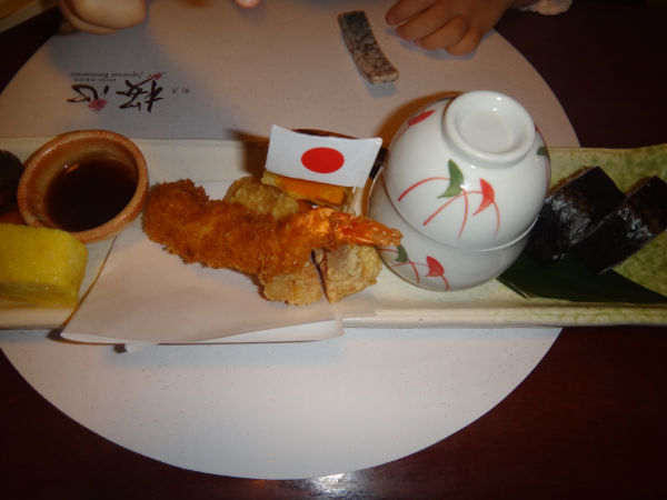 DSC00105.JPG