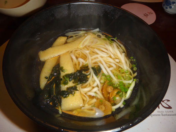 DSC00132.JPG