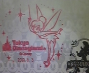DVC00254.jpg