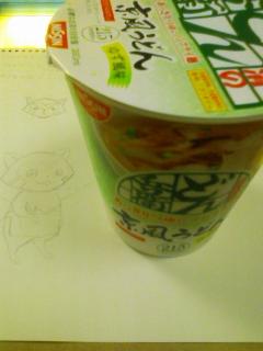 紙カップ麺