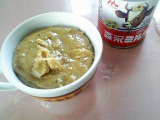生キャラメル