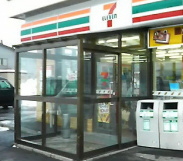 北海道の玄関