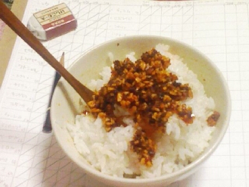 辛くないラー油ごはん.jpg