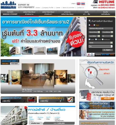 bangkokcitismart