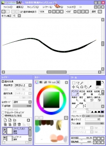 SAIペンツール