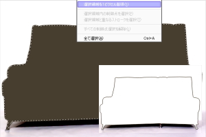 枠線流し込み