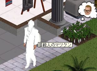 シムピエラー画面2