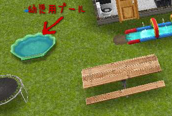 ÍÄ»ùÍѥס¼¥ë