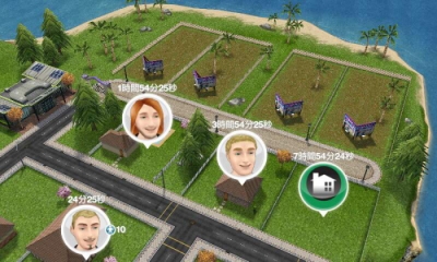 高級住宅地