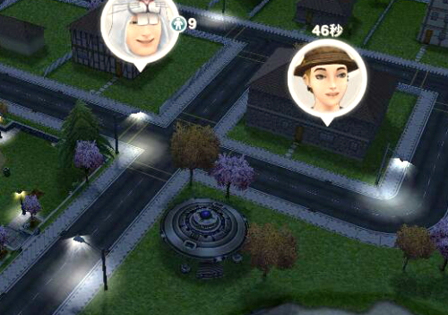 UFO墜落現場