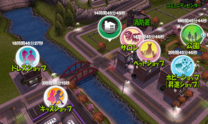 フリープレイ マップ