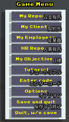 smooth operators¥á¥Ë¥å¡¼