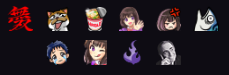 Twitch¥¨¥â¡¼¥È2017ǯ¿·µ¬ÄɲÃ