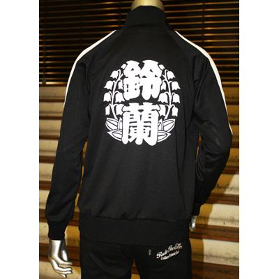 クローズ&WORST×レグルス 原作ネタジャージ新作登場 ...