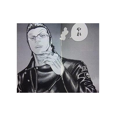 リペアー社 クローズ&WORST 七代目武装戦線 頭 村田将五モデル