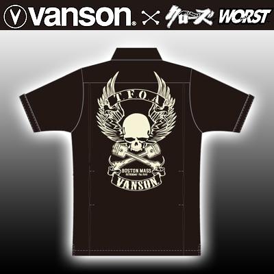 ＶＡＮＳＯＮ×クローズ＆ＷＯＲＳＴスカルウィングボーリングシャツ