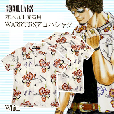 激レア品 定価13800円 花木九里虎モデルワークシャツ クローズ×WORST クローズ＆WORST×レグルス 花木九里虎モデルシャツ予約開始