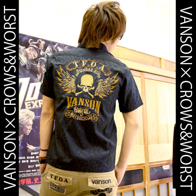 クローズ＆WORST×VANSON 藤代拓海モデル豹柄半袖シャツ