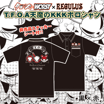 天魔のKKK 楽天市場】天魔のkkk クローズ（メンズファッション）の通販