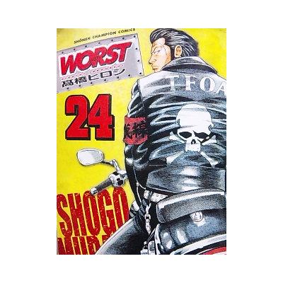 リペアー社 クローズ&WORST レザーライダースジャケット