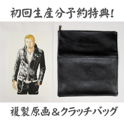 COLLARS TFOA 日本限定 本革　Gジャン レザージャケット　ライダース Amazon | [ハルフ] レザージャケット トラッカージャケット 革