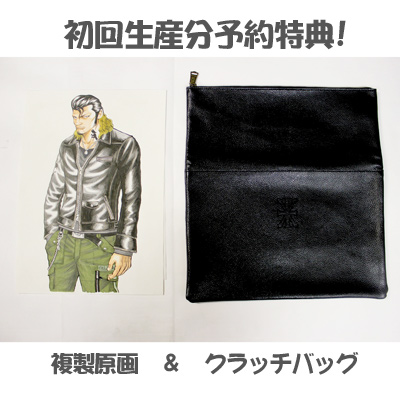 XLサイズ　COLLARS 清広義巳着用モデル ホースレザートラッカージャケット COLLARS×TFOA×REGULUS 清広義巳モデルライダース