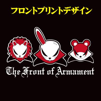楽天市場】天魔のkkk クローズ（メンズファッション）の通販