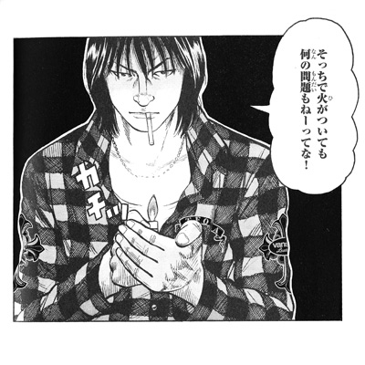 クローズ&WORST×VANSON 藤代拓海モデル CROSSチェックシャツ クローズ&WORST×VANSON 藤代拓海モデル CROSSチェックシャツ