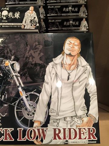 鴉 KARASU vol.1河内鉄生＆BLACK LOW RIDER 入荷しました