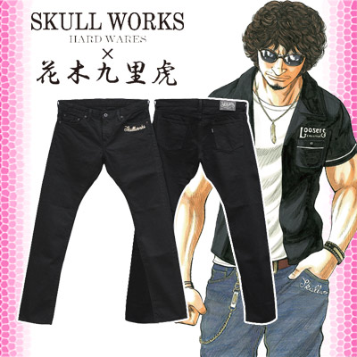 SKULL WORKS×花木九里虎モデル予約開始！ | レグルスNEWSと