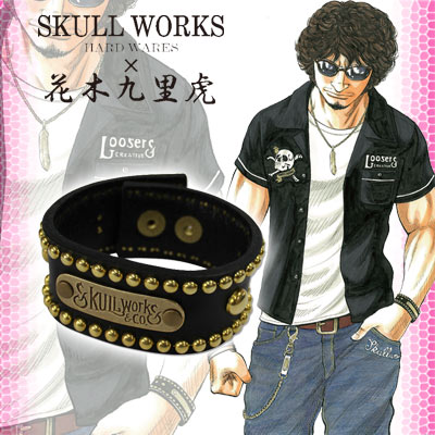 SKULL WORKS×花木九里虎モデルアクセサリーも予約開始