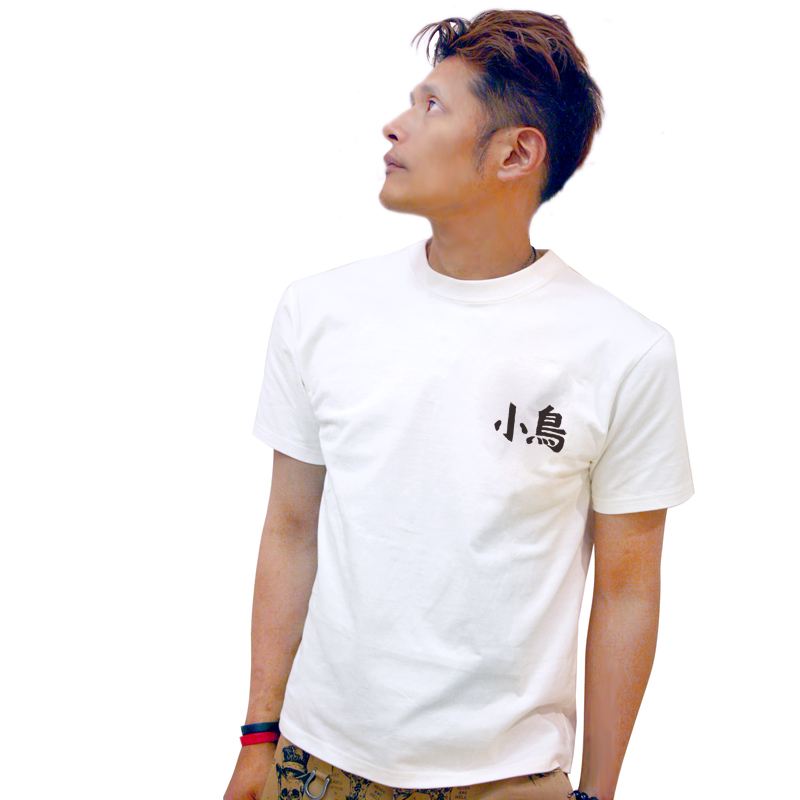 QPシリーズ予約開始！石田小鳥「ゆする心」 | レグルスNEWSとCROWS