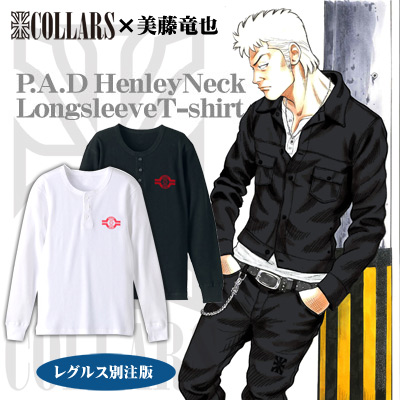 COLLARS×美藤竜也モデル【レグルス別注版】予約開始