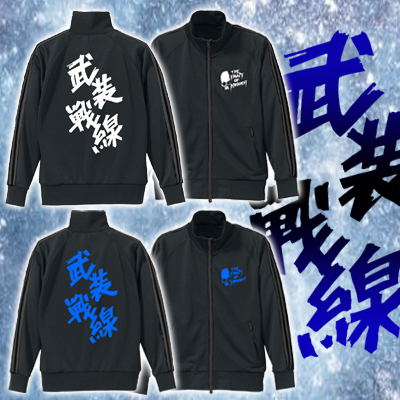 クローズワースト　武装戦線　ジャージ　XXL クローズ＆WORST×レグルス 新作武装戦線ジャージ予約開始