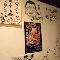 タカラ007.JPG