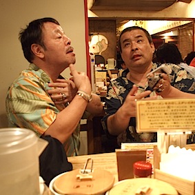 タカラ010.JPG