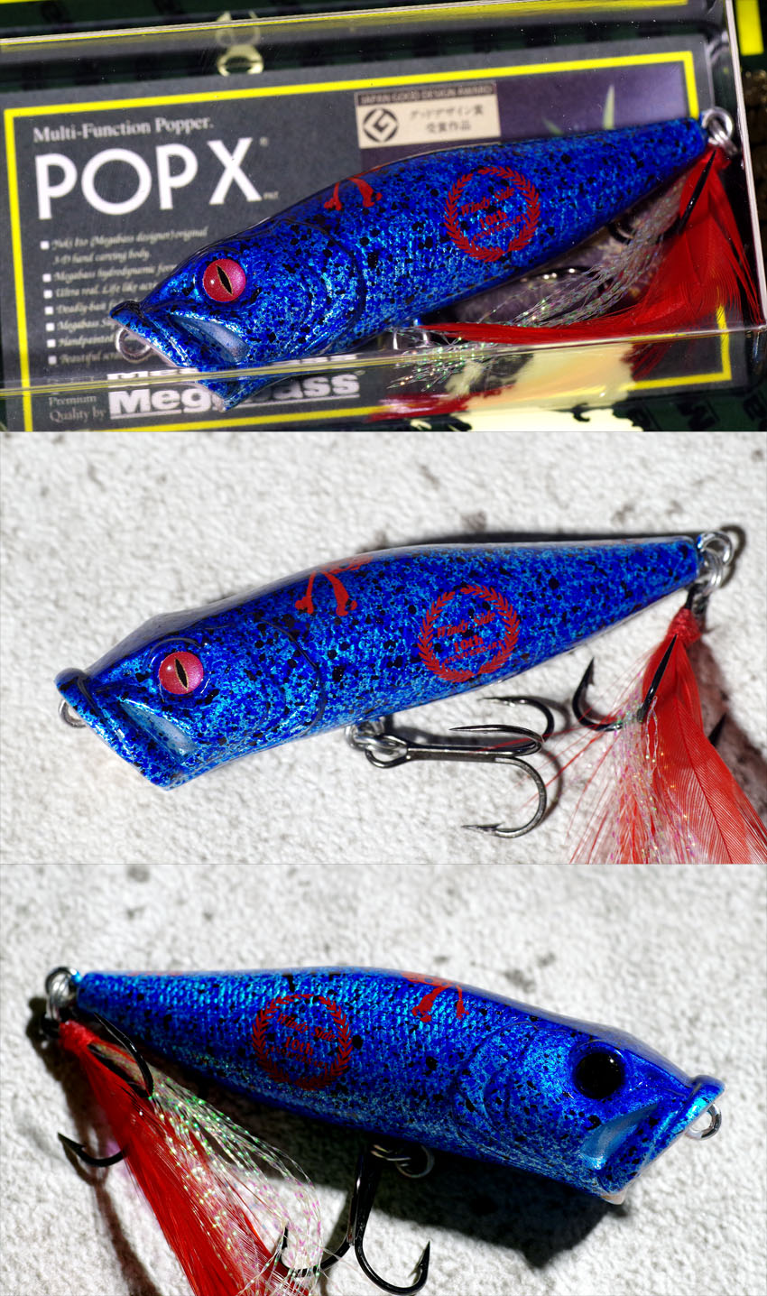 drip_camo_blue_tanpin_1_850.jpg