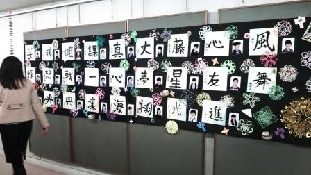 守谷子どもミュージカル