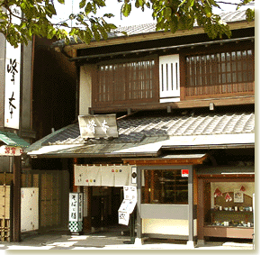 峰本店舗