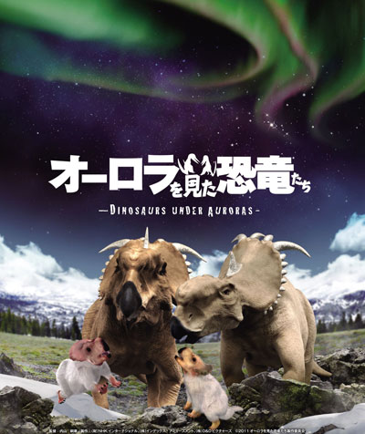 プラネタ