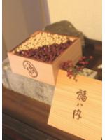 福豆