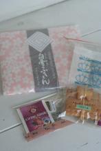 gift