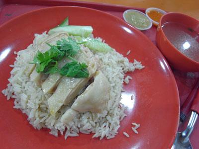 hainan