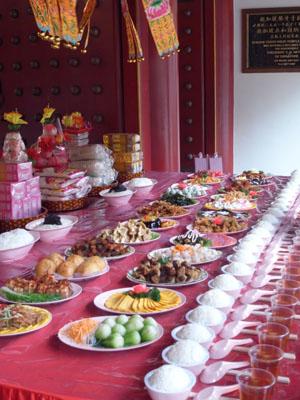 temple