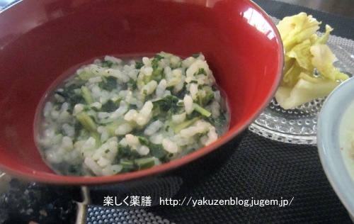七草粥