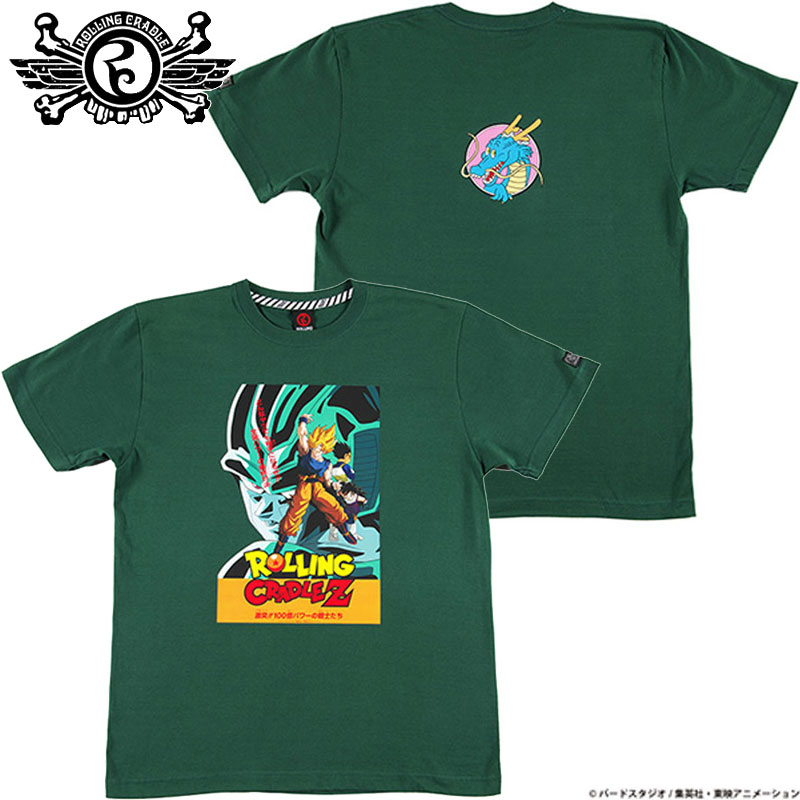 変更OK ドラゴンボール フリーザ ロンT L ロリクレ rollingcradle
