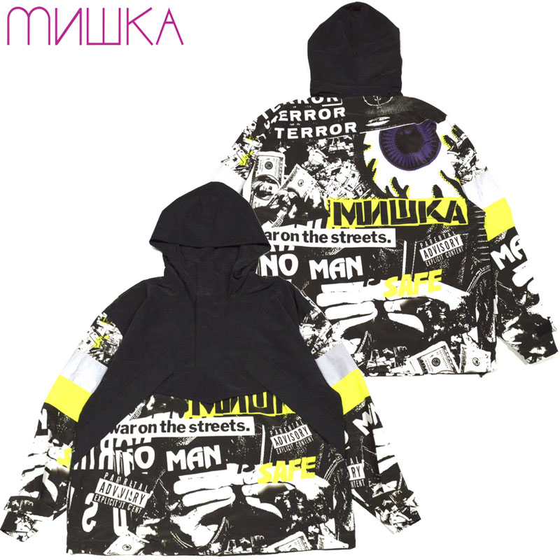 100 %品質保証 mishka セットアップ - その他 - www.fonsti.org 100 %品質保証 mishka セットアップ - その他 - www.fonsti.org