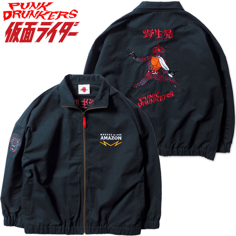 ［PDSx仮面ライダー］アマゾンライダーJKT XL パンクドランカーズ PDSx仮面ライダー］アマゾンライダーJKT | ALL ITEMS,PUNK