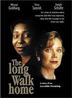 ロング・ウォーク・ホーム