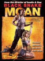 ブラック・スネーク・モーン